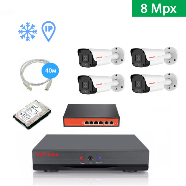 IP Комплект видеонаблюдения HIVIDEO на 4 уличные камеры 8mpx